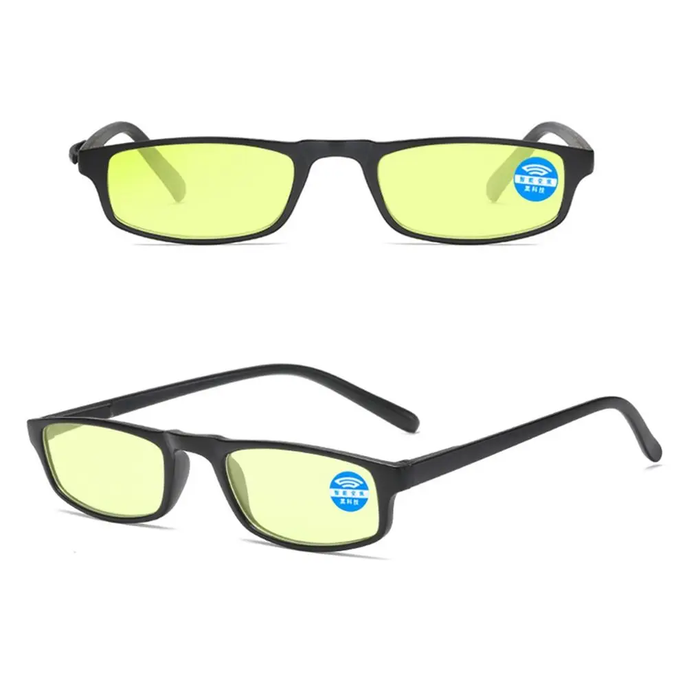 Automatically Adjust Anti-Blue Light Reading Glasses Night Vision Anti Blue Ray Hyperopia Glasses Eye Protection Smart