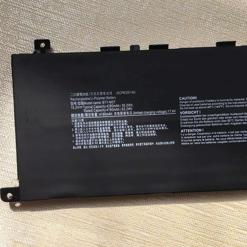 Imagem -03 - Bateria do Portátil para Msi Gp76 Gp66 Leopard 10ug 11ug 10ue 11uh 11ue 10uh Gs65 9se 9sf 9sd Ms17k3 Ms-1543 4icp6 35 140 Novo Bty-m57