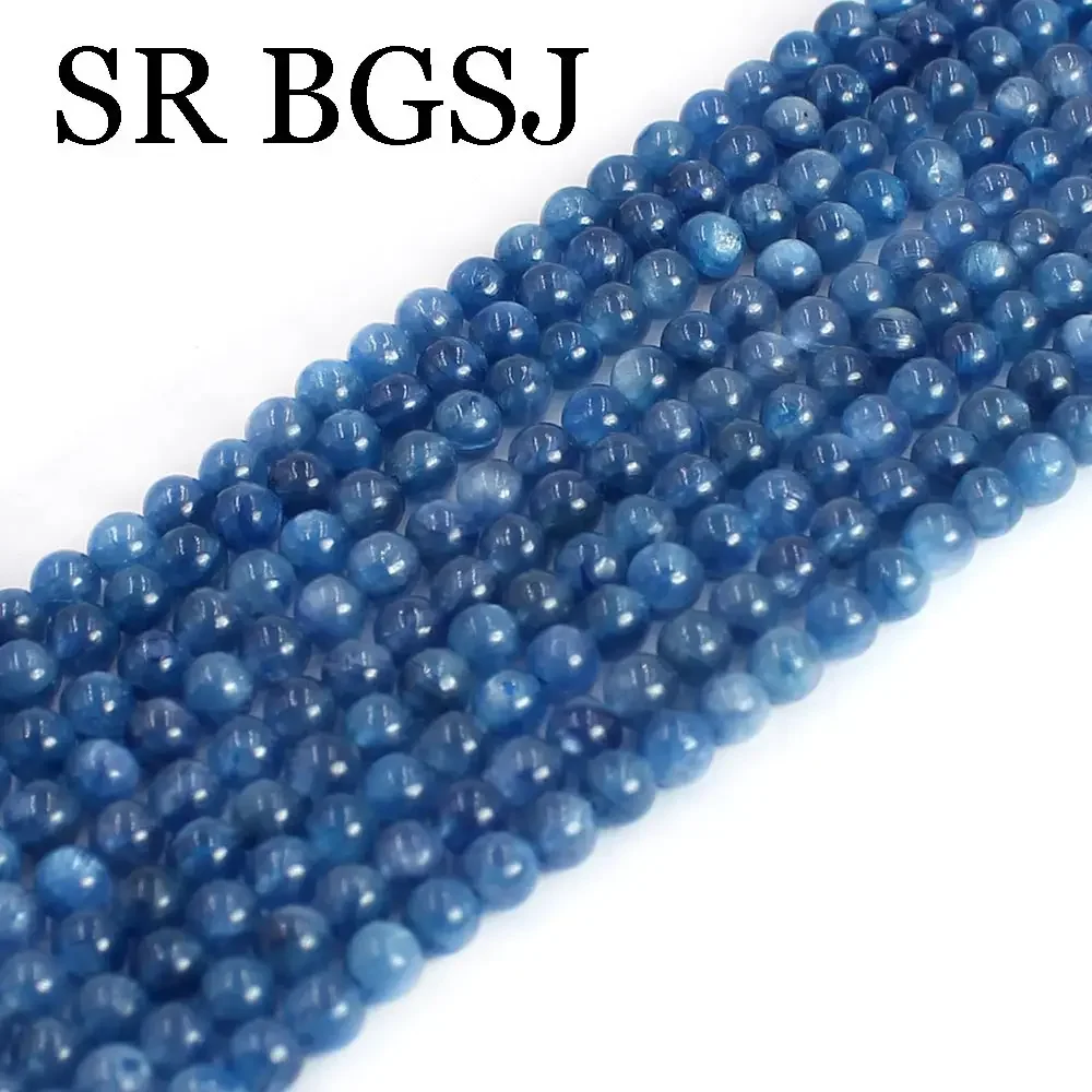 3A Grade 4mm Hot Sale Round Natural Gems Stone Blue Kyanite Loose Spacer Beads 15inch