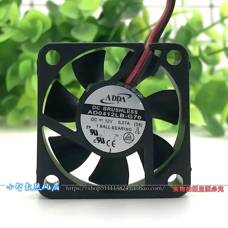 

ОРИГИНАЛЬНЫЙ AD0412LB-G70 12 В 0,07 А 4010 40*40*10 мм НОВЫЙ ОХЛАЖДАЮЩИЙ ВЕНТИЛЯТОР РАДИАТОР