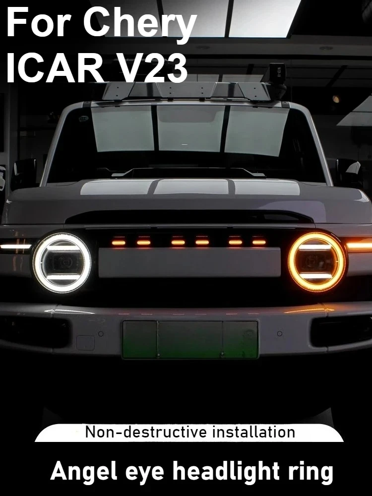 

Для Chery ICAR V23 Фара «ангельский глаз» Специальная светодиодная апертура зрения в джунглях Декоративный светильник Модифицированные аксессуары