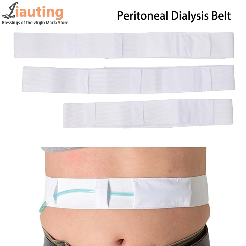 1PC Adjustable Breathable Abdominal Belt Peritoneal Dialysis Conduit Protection Belt Therapy