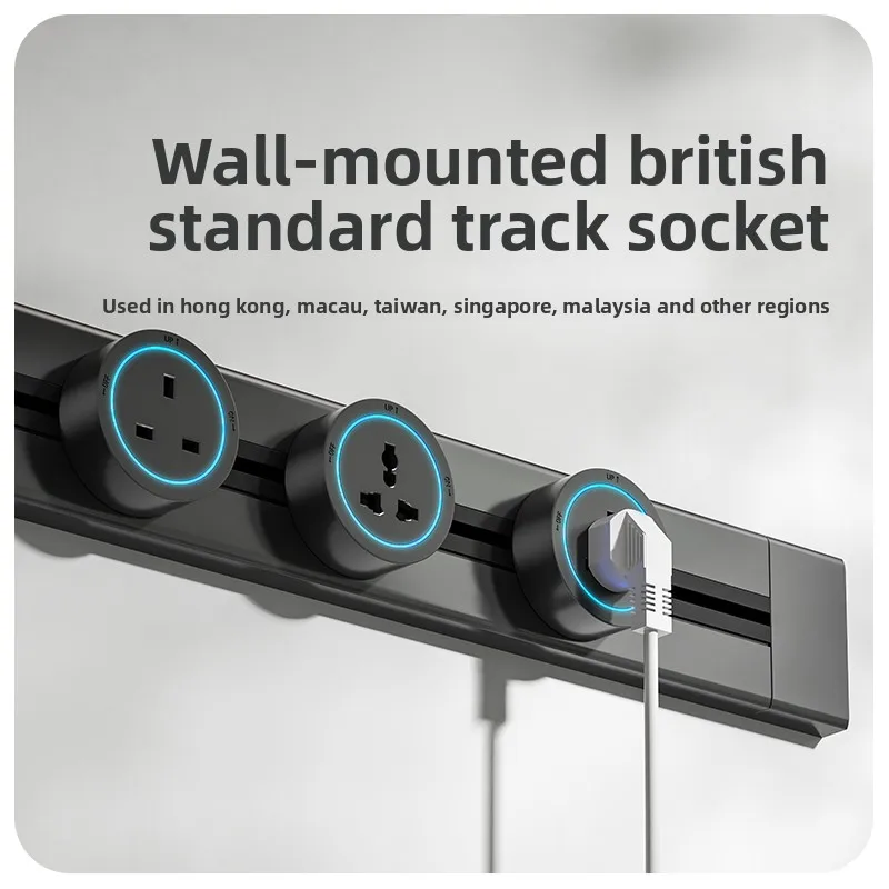 British Standard Rail Socket Mobile International Multi-function Strip British 13A Hong Kong Singapore Malaysia