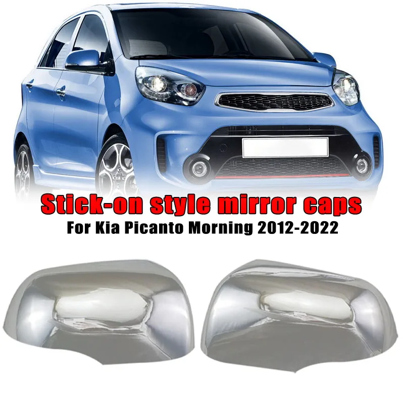 

For Kia Picanto Morning 2012 2013 2014 2015 2016 2017 2018 2019 2020 2021 2022Stick-on style mirror caps Rearview Mirror Housing