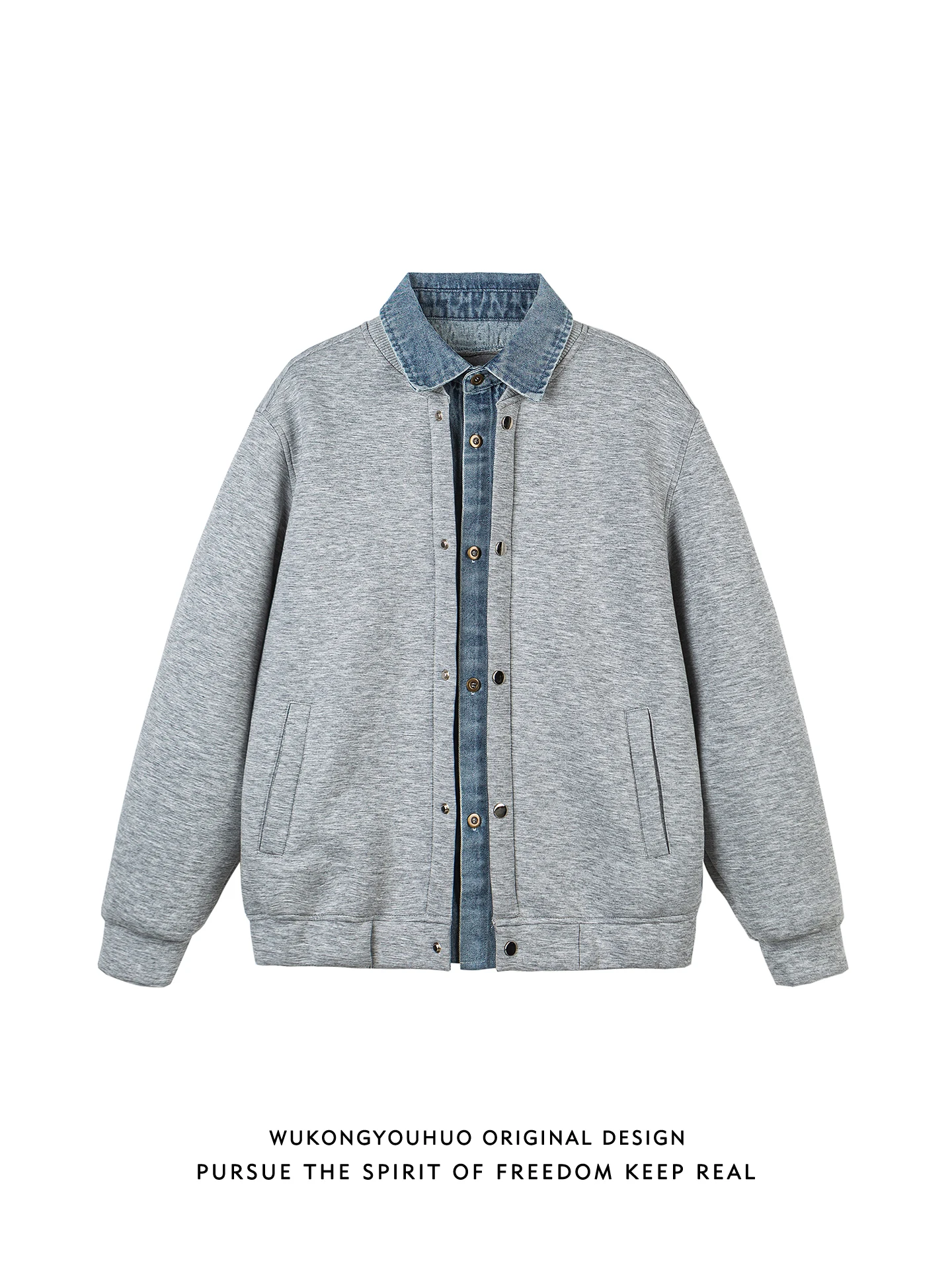 

Повседневная джинсовая куртка с эффектом двухслойности, свободного кроя, мужская, весенняя, универсальная, для пар