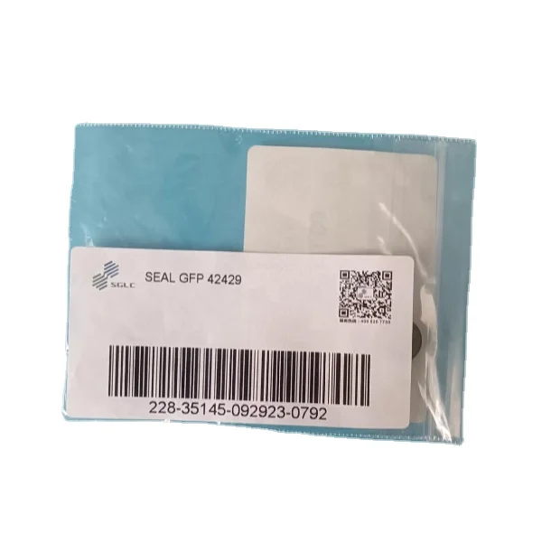 Shimadzu Peek Rotor…