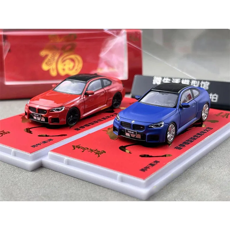 

Модель автомобиля Howie Model HM 1/64, литая, серия M2 G87, классика, сувенир для взрослых, статическая демонстрация