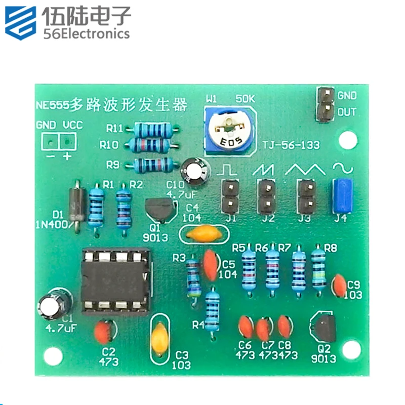 NE555 Multi-channel Waveform Generator DIY Electronic Kit Square Sawtooth Triangular Sine Wave Welding Spare Parts Set