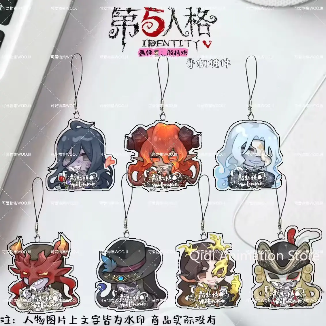 

7 шт., забавный милый аниме-идентичность V Antonio, ремешок для мобильного телефона, цепочка, чехол для телефона, подвеска, акриловые брелки, рождественские подарки