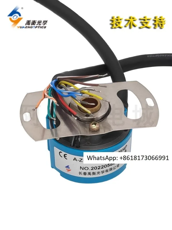 

Original stock Changchun Yuheng servo incremental rotary encoder A-ZKD-12J-250BM/4P-G05L-A