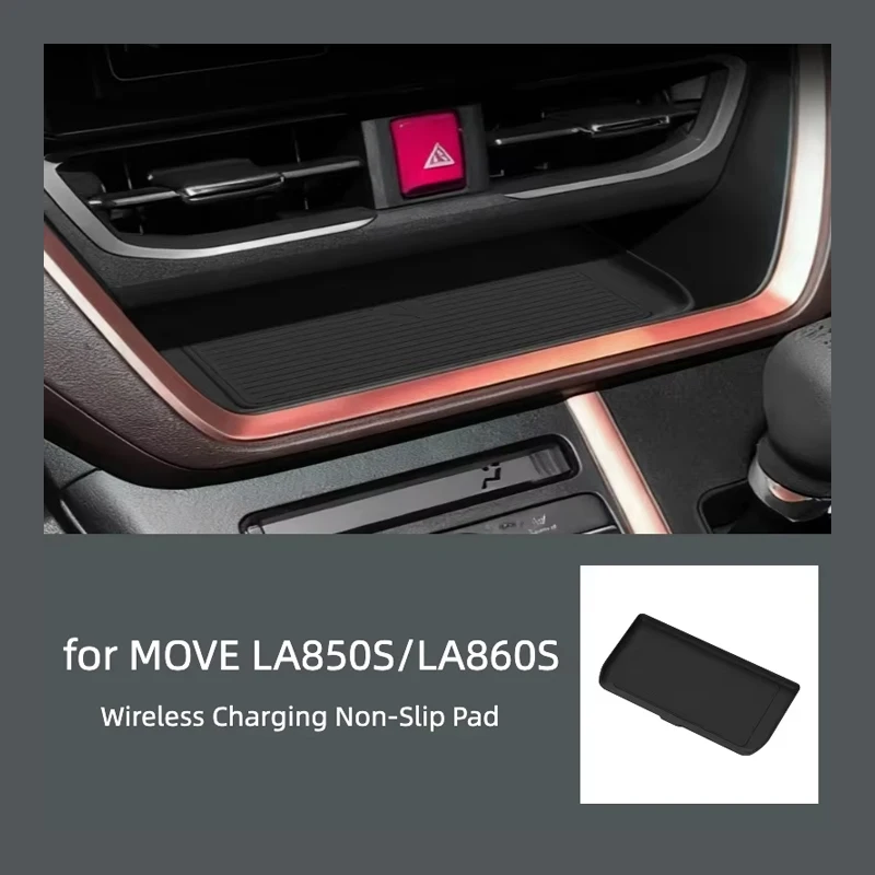 For 2025 Daihatsu MOVE LA850S/LA860S Wireless Charging Silicone Anti-Slip Mat Center Console Waterproof and Shockproof