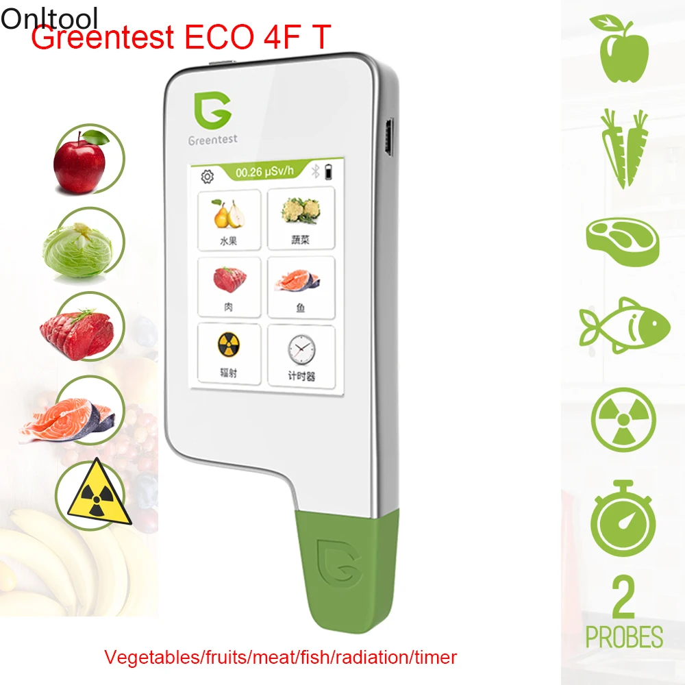 Greentest ECO-6 Digital Food Nitrate Tester Concentration Meter Analyzer Fruit /Vegetable/Meat/Fish/Water Hardness/Radiations