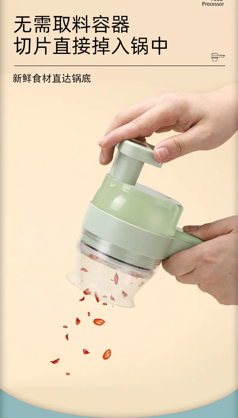 4 في 1 قطاعة الخضراوات اللاسلكية الكهربائية المحمولة أداة تقطيع الطعام الثوم مهروسة القاطع شريحة USB آلة مفرمة اللحم
