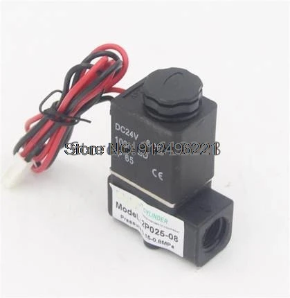 2 way Pneumatic Plastic Mini Solenoid Valve 2P025-06 Port 1/8