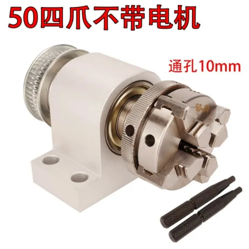 50mm Mini Lathe Chuck 3-Jaw 4-Jaw, Hand Tighten Scroll Chuck for Woodworking