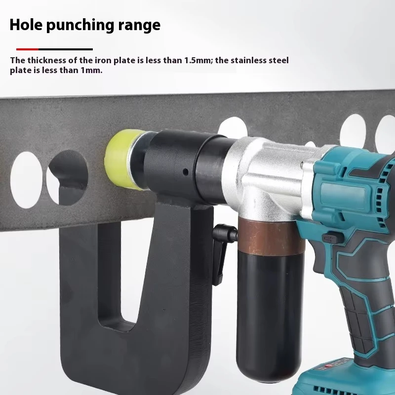 25 Electro-hydraulic Bridge Hole Opener Rechargeable Lithium Battery Tool C-shaped Steel Beam for Stamping Hydraulic Tool