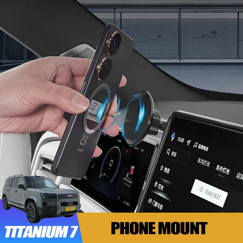

Car Air Vent Magnetic Phone Mount for BYD Equation Leopard Titanium 7 Navigation Screen-Friendly Fixed Holder Interior Accessory