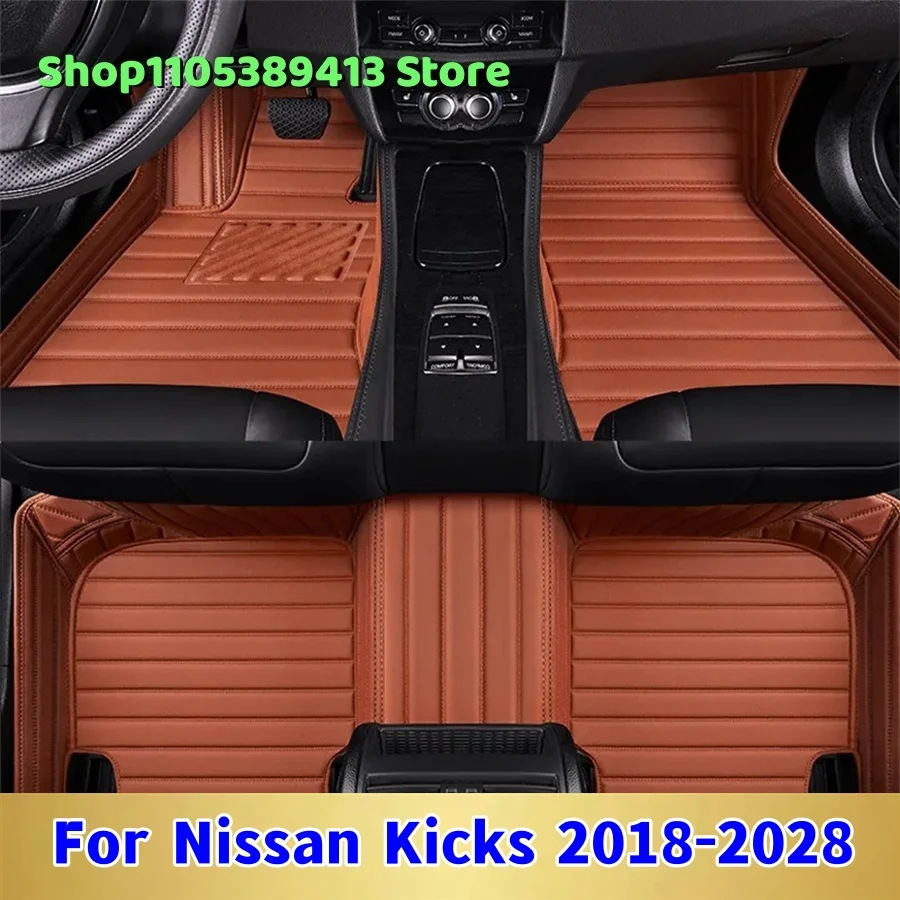 

Mats Carpets Leather Custom Car Floor Mats For Nissan Kicks 2020 2021 2022 2023 2024 2025 2026 2027 2028 Car Mat Accessories