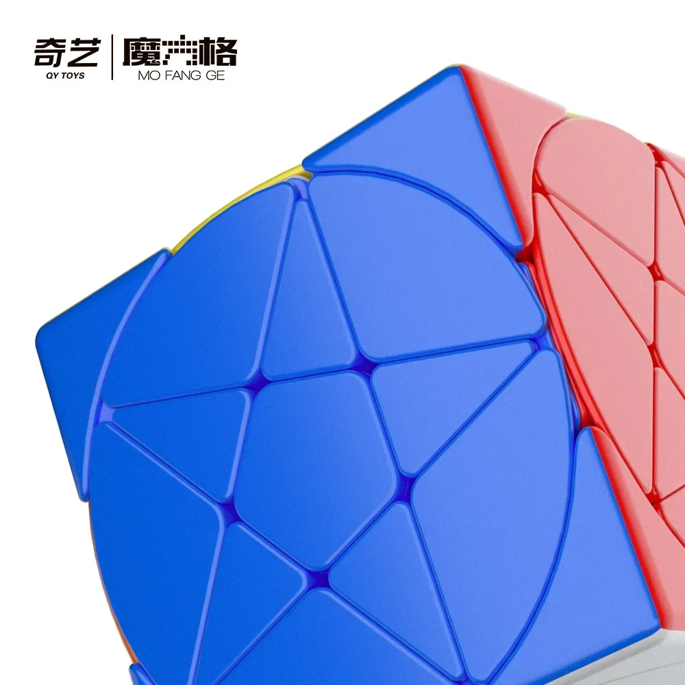 [Picube] QiYi Star Cube Pentacle Original Gift Box Geometry-shape Stickerless Speed Puzzles Magic Cubes Children Toy Fidget Toys