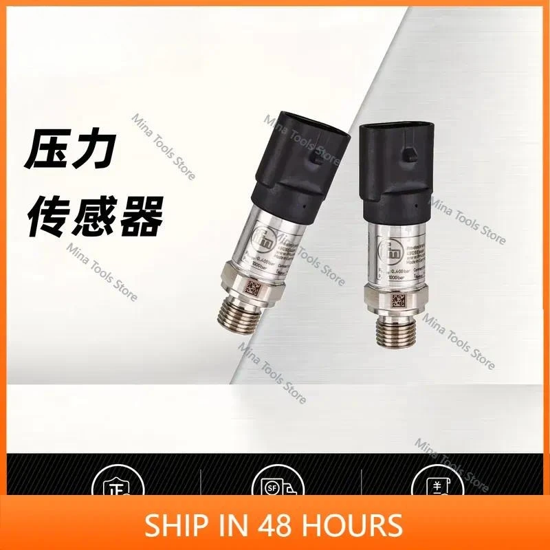 Pressure transmitter  pressure switch  pressure sensor PU5600 PU5601 PU5602