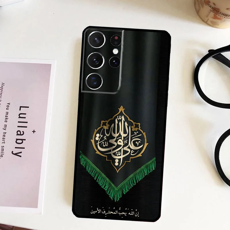 Mecca Imam Ali Islamic Shia Holy Case For Samsung Galaxy S23 S22 Ultra S20 S21 FE S8 S9 S10 Plus Note 10 20 Ultra Cover Coque