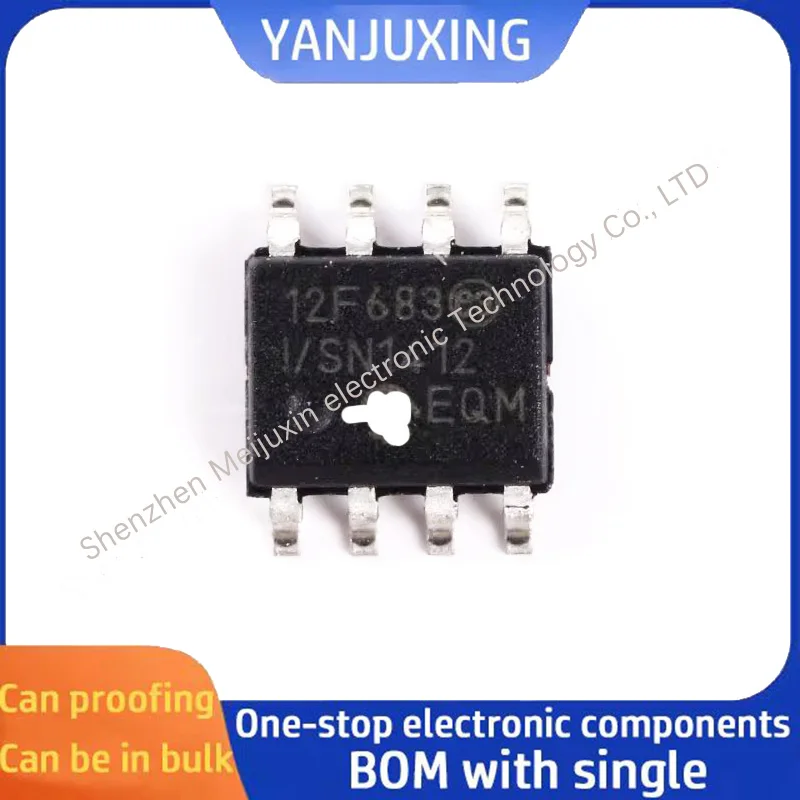 1~5PCS/LOT PIC12F68…