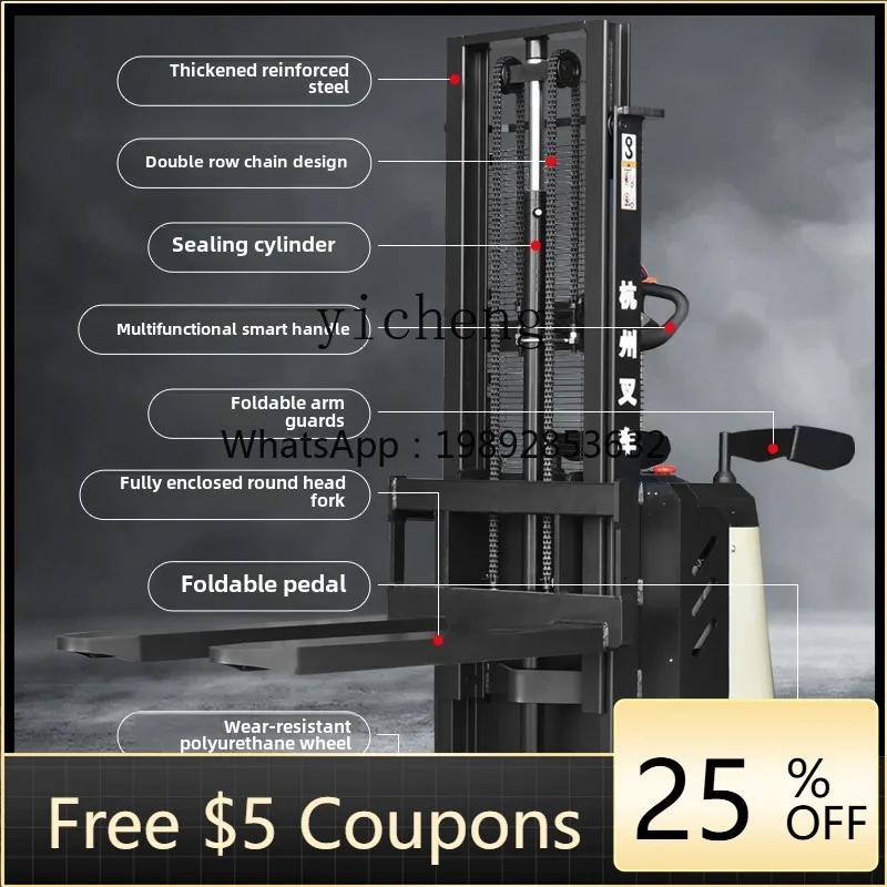 

1.5 tons all-electric station drive pallet stacker 2 tons battery stacker electric forklift lift truck