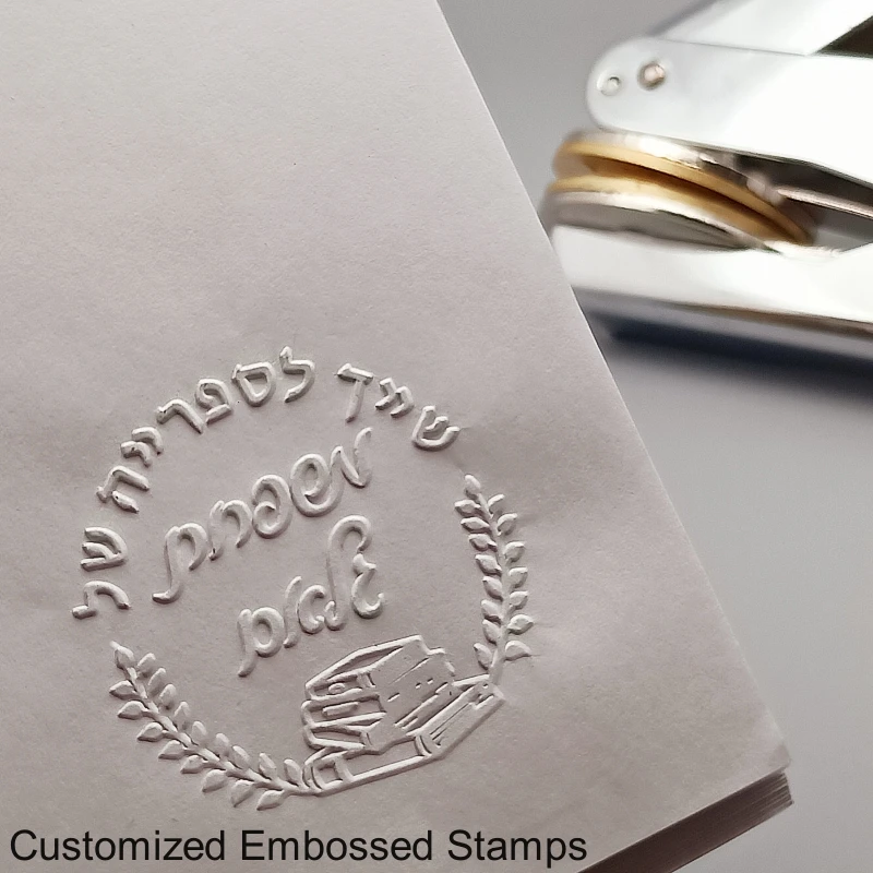 Wedding Relief Library Stamp Logo Personalized Relief Seal Customized Letterhead Wedding Envelope Graduation Decoration