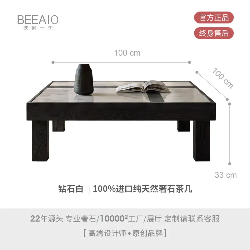 Natural luxury stone square coffee table Italian minimalist household living room ash wood light luxury high-end tea table