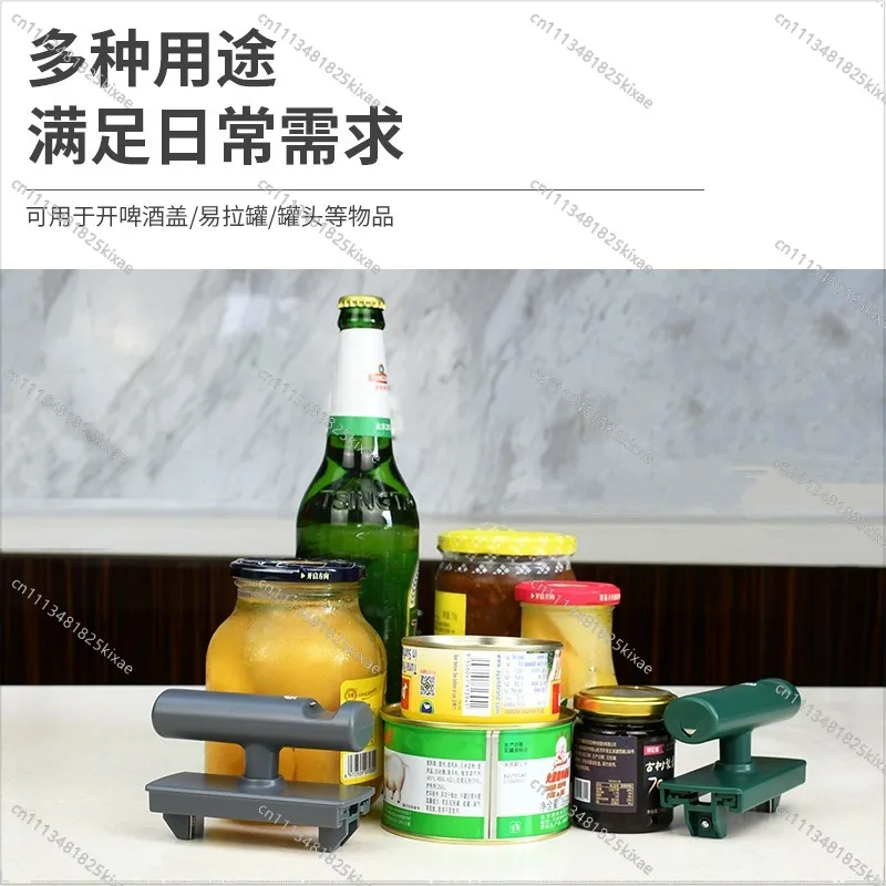 For Labor-saving Lid Opening Artifact: Household 3-in-1 Bottle Opener, Can Opener, Glass Can Lid, Beer Lid Gripper