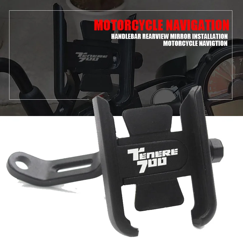 

Горячие предложения для TENERE700 Tenere 700, новейшие аксессуары для мотоциклов с ЧПУ, зеркало на руль, мобильный телефон, GPS-подставка, кронштейн