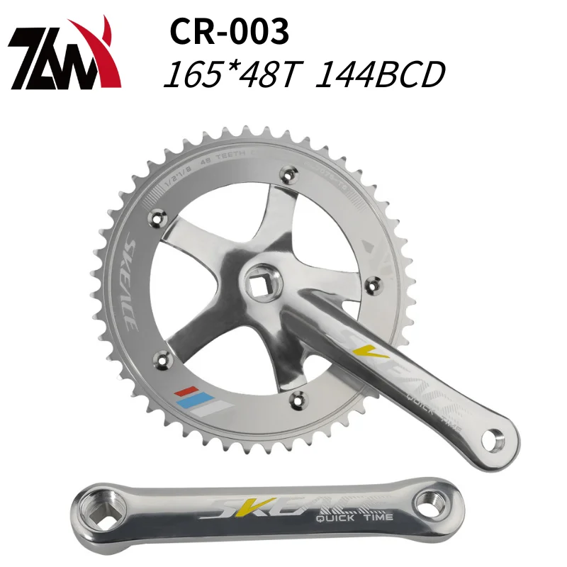 

Шатуны для горного велосипеда с квадратным отверстием, цепное колесо с фиксированной шестерней, 165 мм, 48T, 144BCD, односкоростные велосипеды из алюминиевого сплава, трековый велосипед