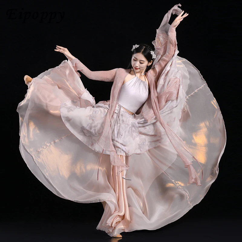 4-piece set of gauze clothes, camisole skirts, classical dance performance costumes for women