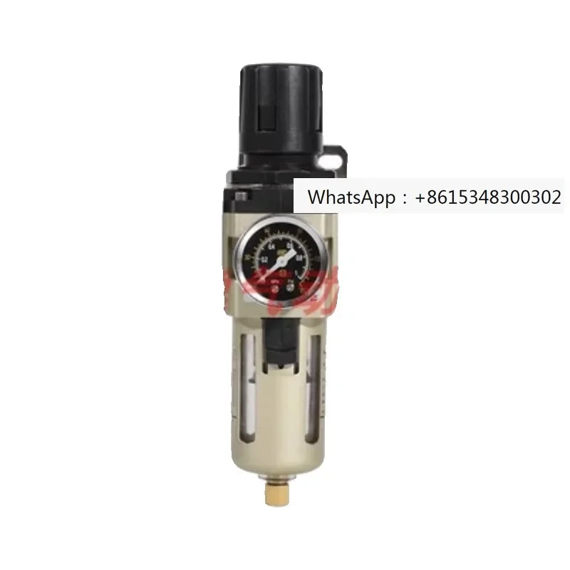 

Pneumatic single piece AW2000-02/AW3000-03/AW4000-04/AW5000-10 pressure regulating valve filtration