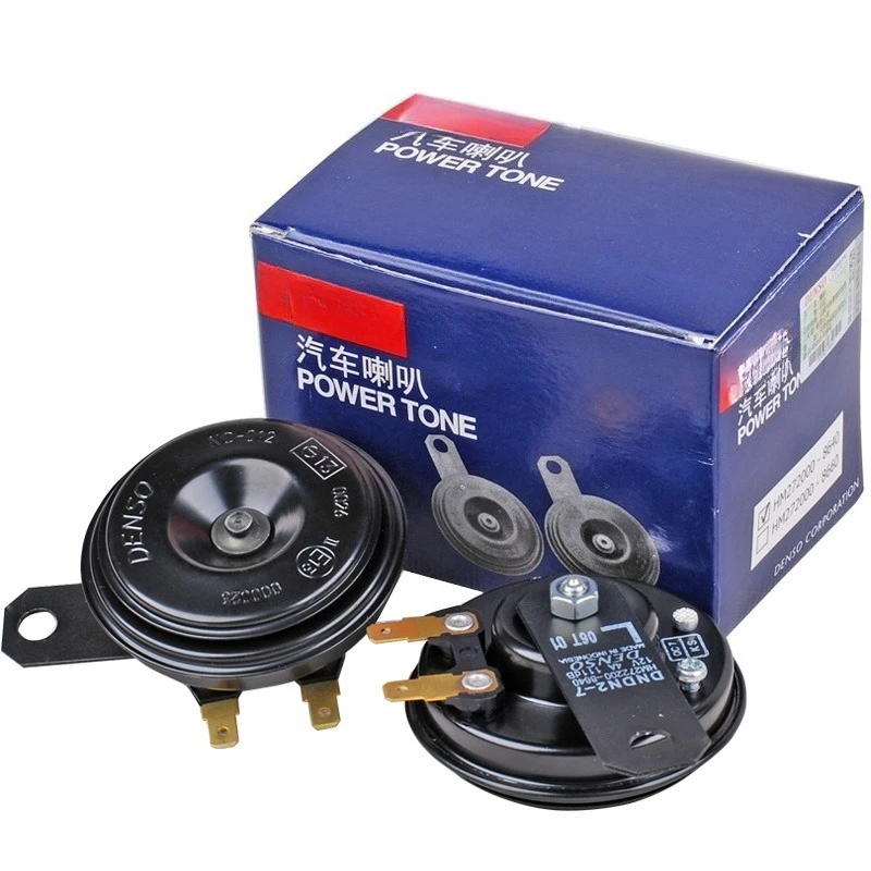 

For Yamaha Suzuki Motorcycle, Honk Horn Motorcycle Horn Pair of High Bass