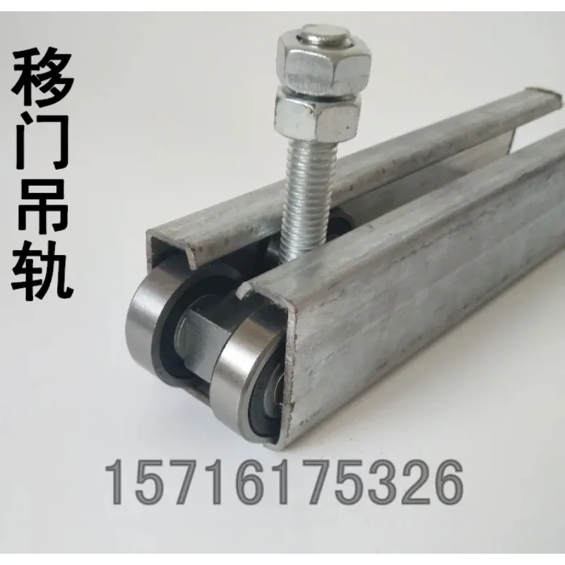 C50 heavy duty sliding door crane roller for industrial sliding door pulley crane pulley rail hanging rail bearing