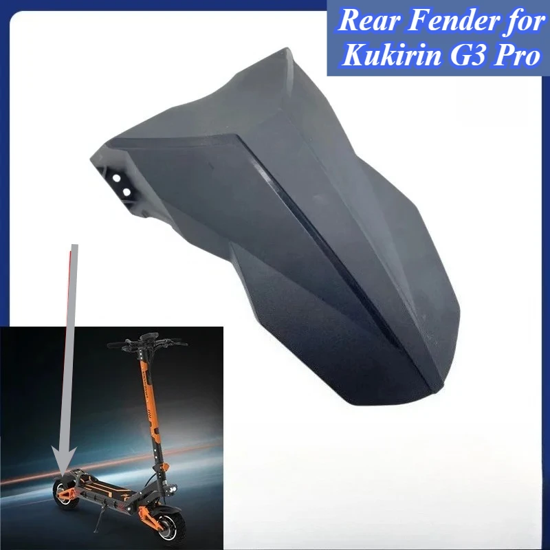 

Заднее крыло для Kukirin G3 Pro — OEM-крыло с улучшенной защитой от брызг, простая установка