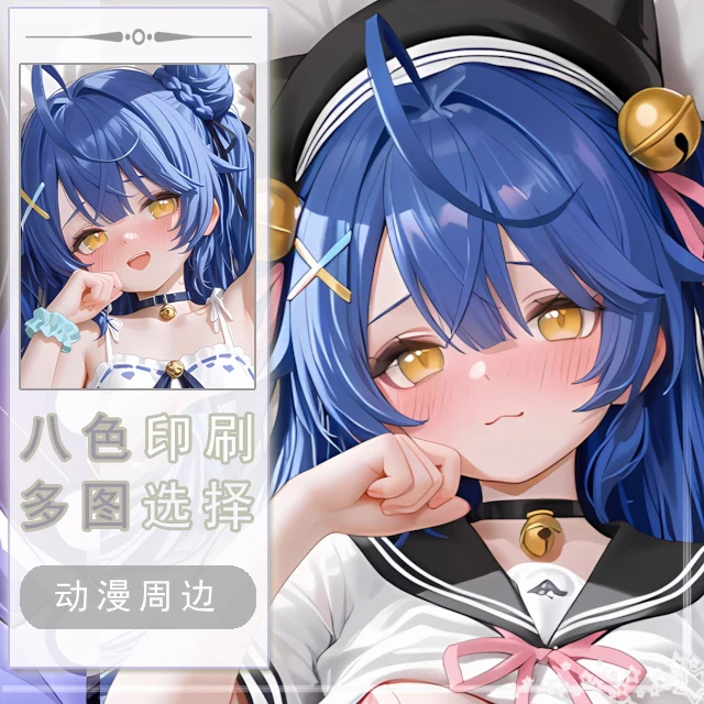 

Virtual Youtuber Amamiya Kokoro Sexy Dakimakura Hing Body Case Japanese Otaku Loli Pillow Cushion Cover Bedding YSYH