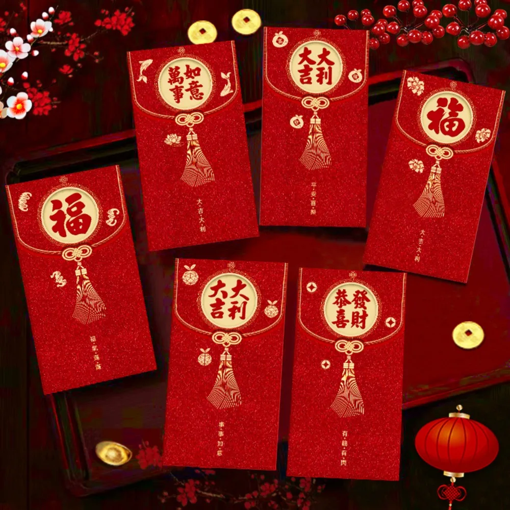 

12Pcs Hot-stamped Chinese New Year Red Envelope Blessings Printing Rectangular Red Packet Thickened Solid HongBao
