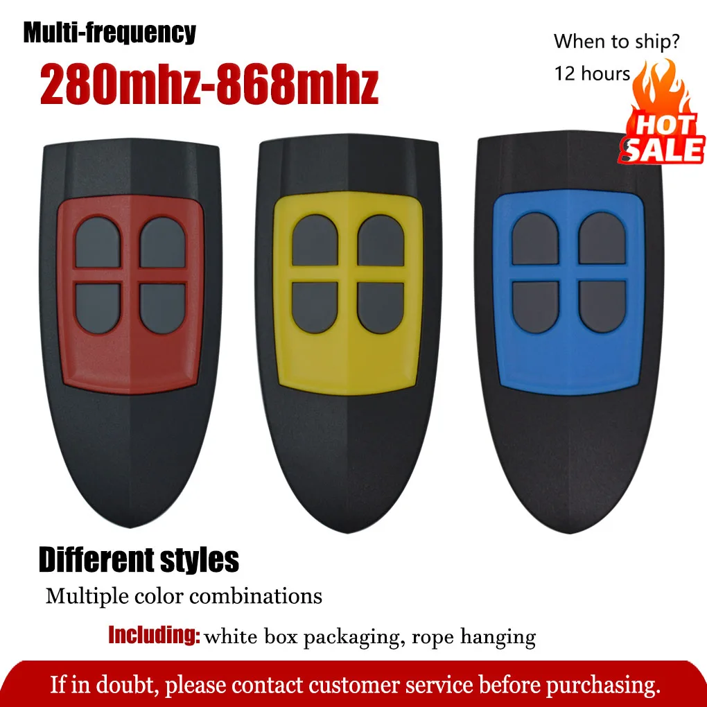 4-Channel Garage Do…