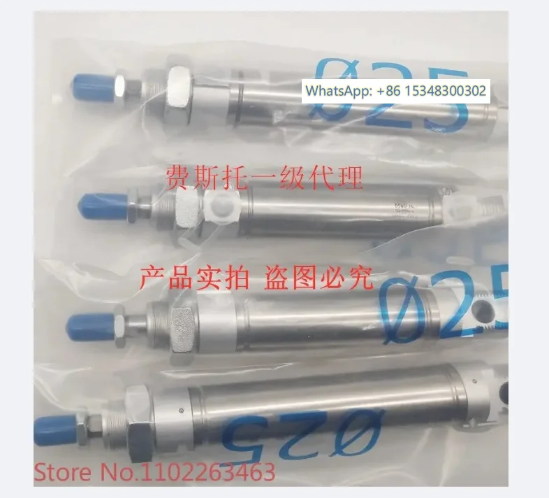 1pcs CylinderDSNU/DSN-12-10-16-20-25-32-40-50-63-80-100-125-P-A