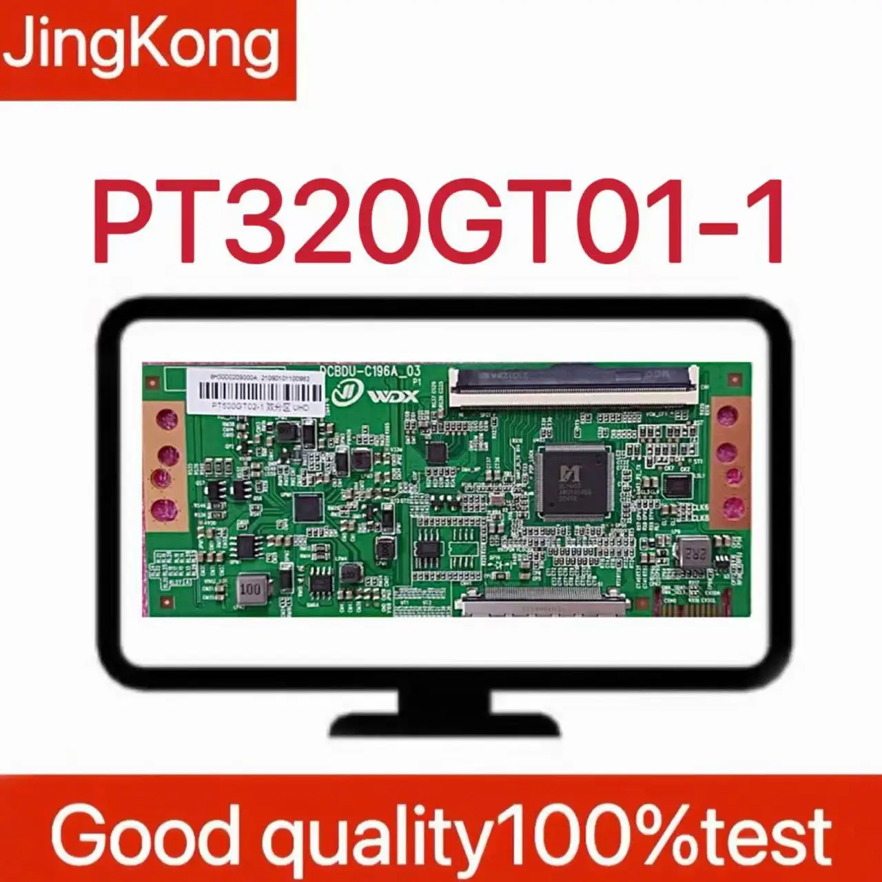 

Недавно обновленная материнская плата PT320GT01-1 4K 2K с одним портом 96PIN