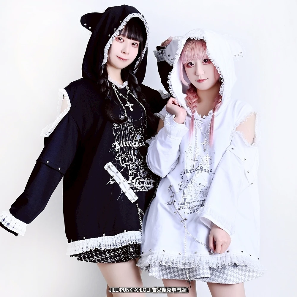 Bandage Lace Cross Chain Decorative Off-Shoulder Bears Ears Hooded Long Sleeve Sweatshirts 2025 Spring Summer Hoodies Women