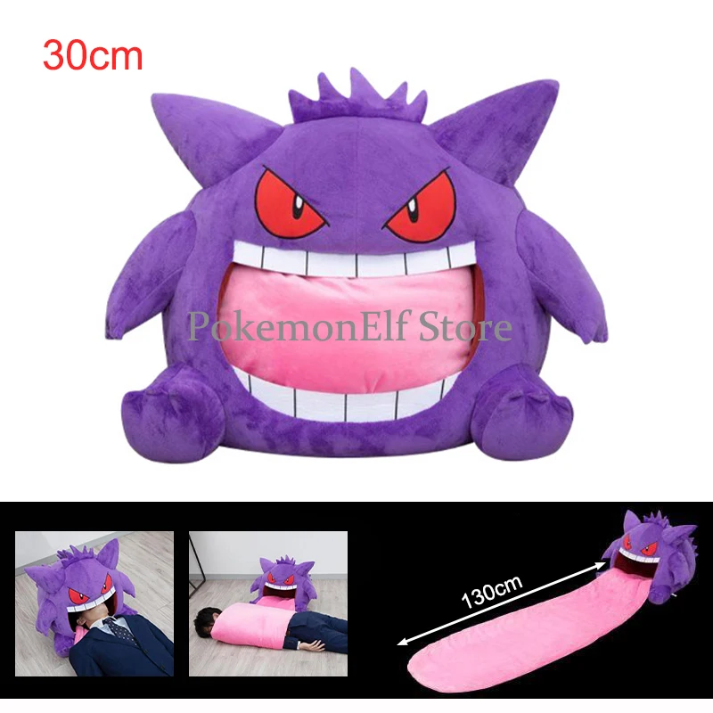 15-30cm Pokemon Gengar Haunter Plush Toy Cartoon Mega Gengar Peluche Cute Soft Stuffed Anime Dolls Toy Gifts