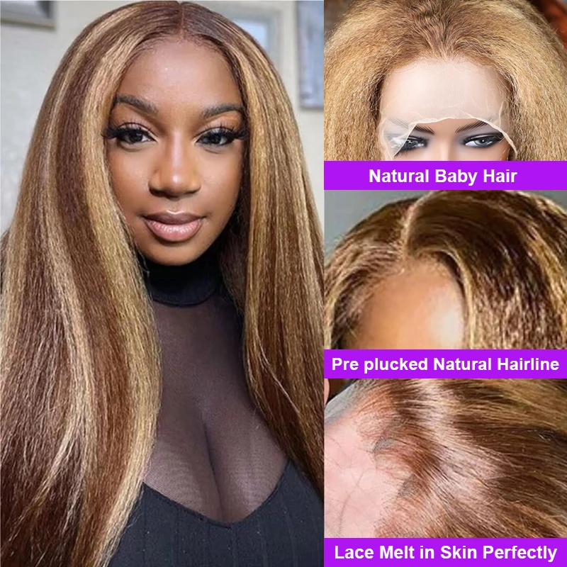 # 4/27 オンブレハイライト キンキーストレート 13x6 レースフロントウィッグ 生え際処理済み ハニーブロンド ブラジリアン 200%密度 人毛ウィッグ