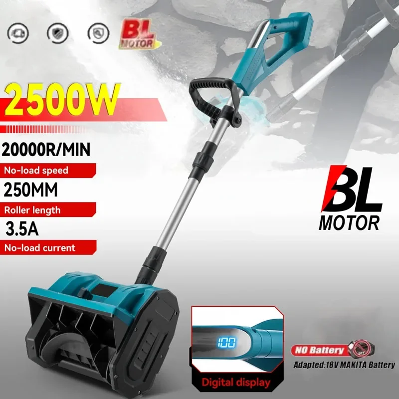 2500W Brushless Electric Snow Plow 250mm Snow Sweeper Cordless Snow Shovel Clean Street Courtyard for Makita 18V Battery