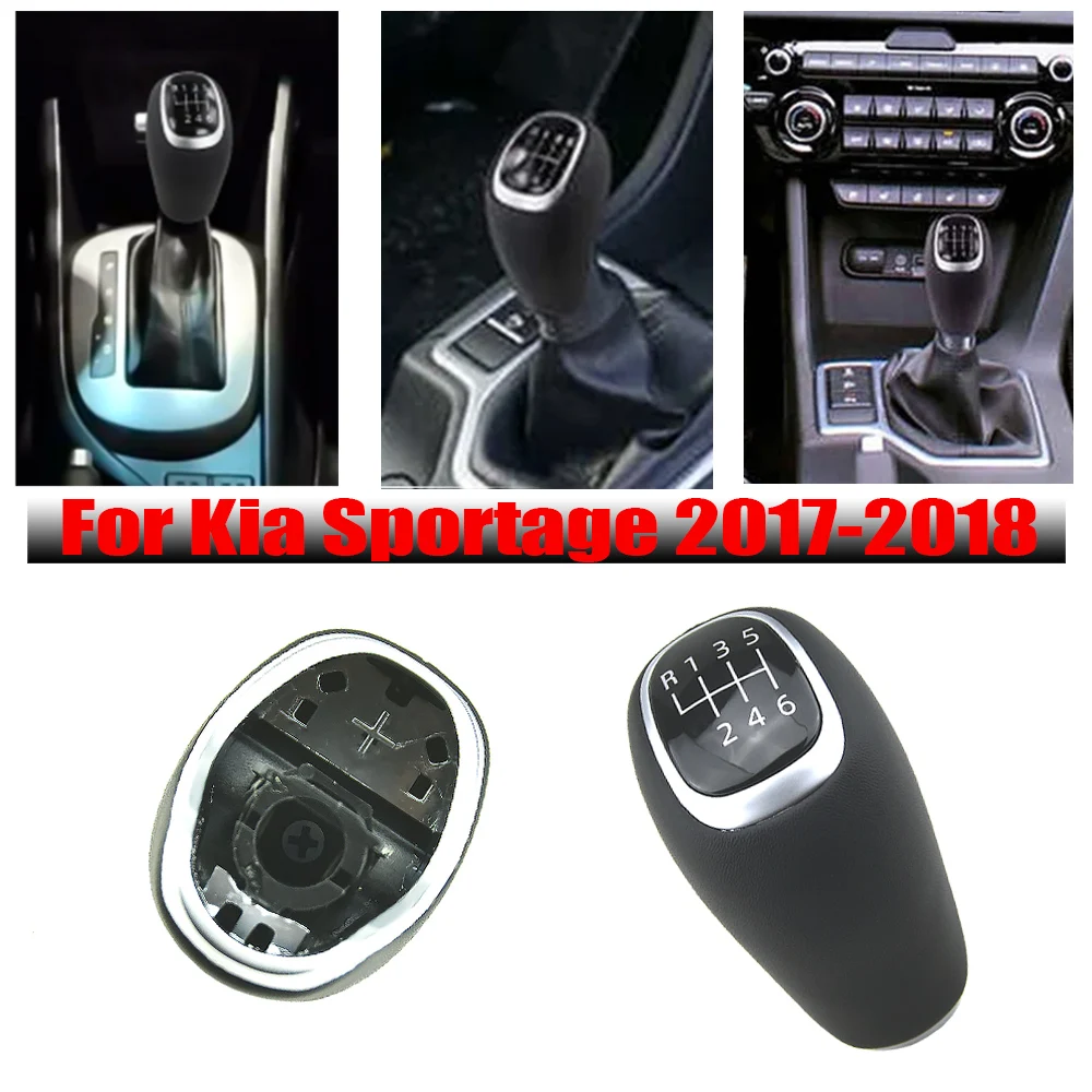 6 Speed Gear Shift Knob 43711-H8300 For Kia Sportage 2017-2018 Manual Shifter Lever Change Knob