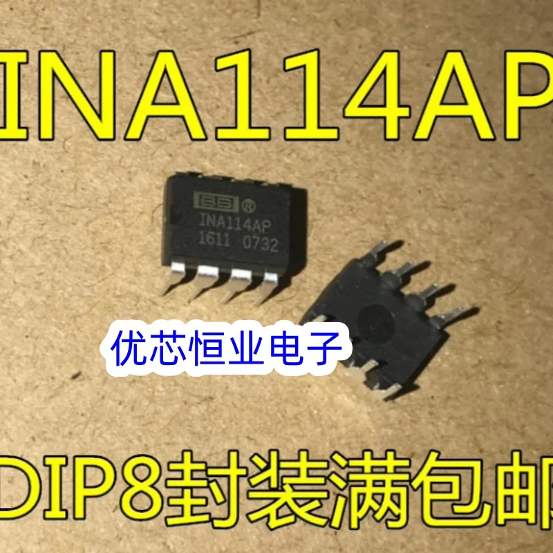 DIP8 100% New and Genuine 5pcs~20pcs/lot Original INA114AP INA114