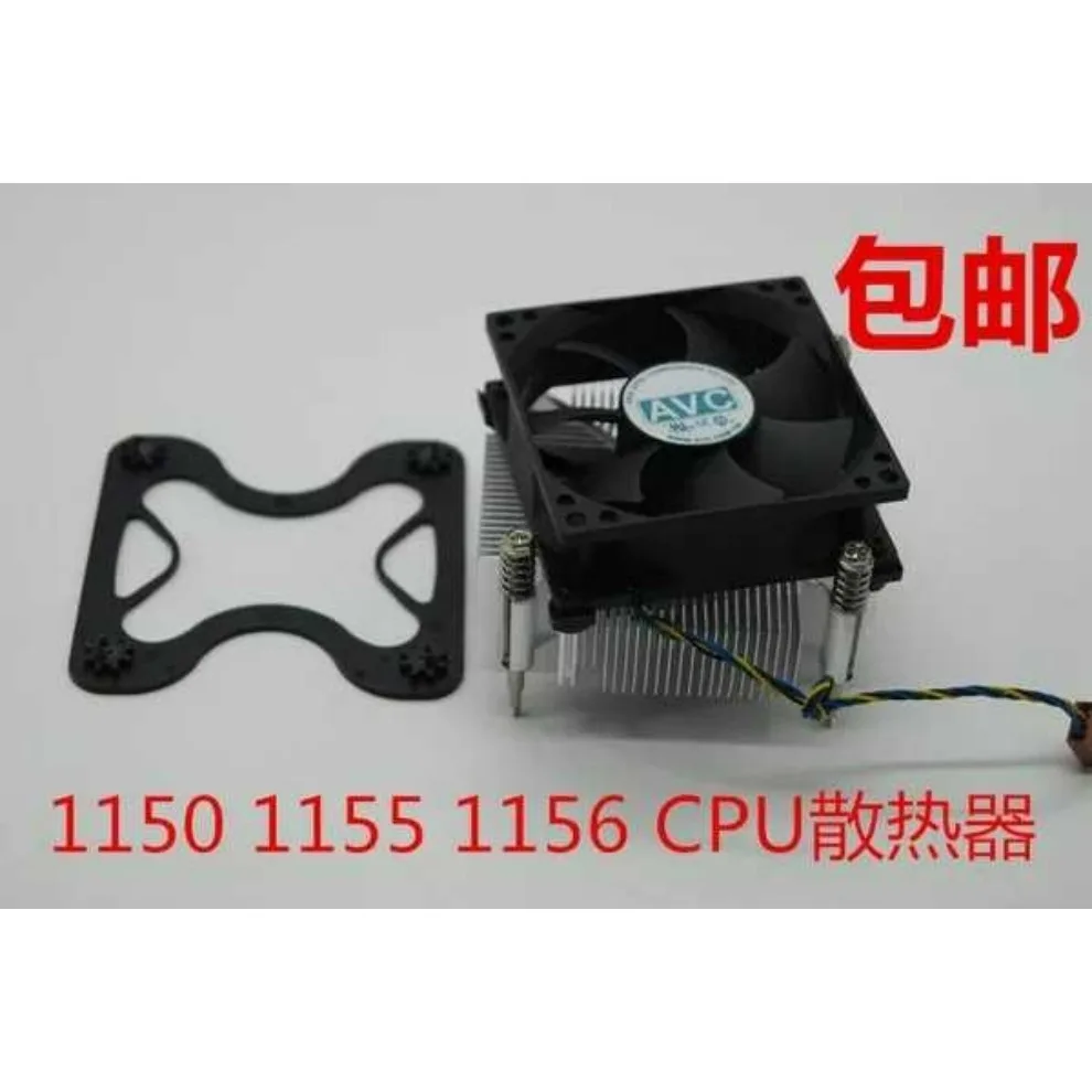 For Lenovo 1150 115…