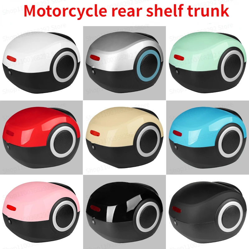 

Motorcycle Tail Box Scooter Boots Trunk Fashion E-bike Top Luggage Carrier Box Full Helmet Storage Box